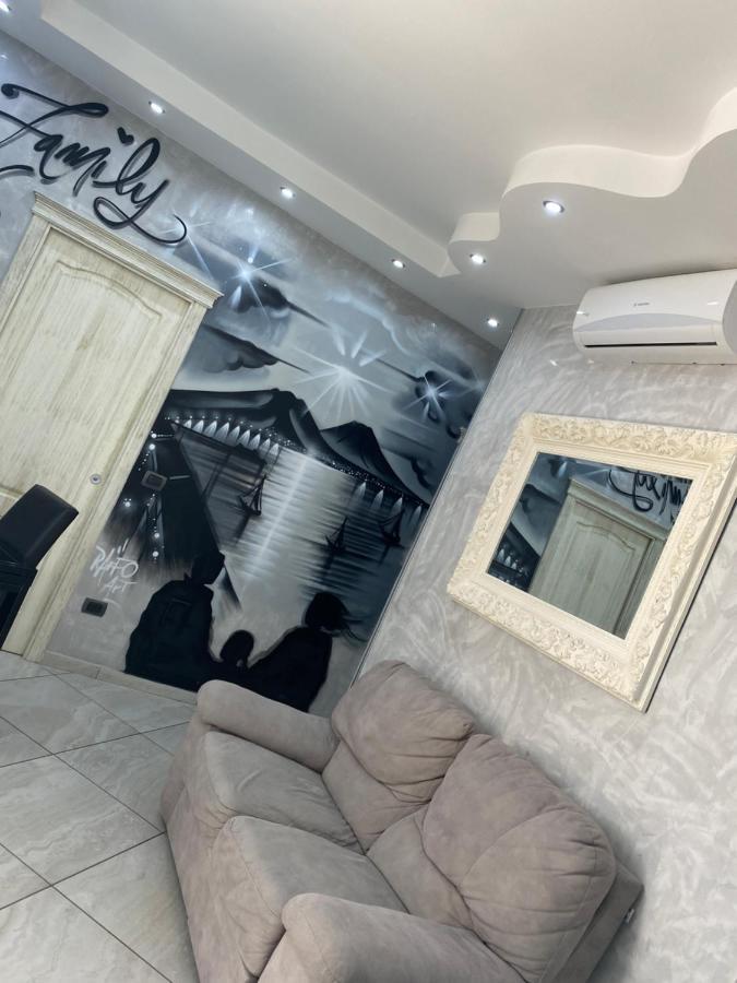 Mare Fuori Appartment Napoli Экстерьер фото